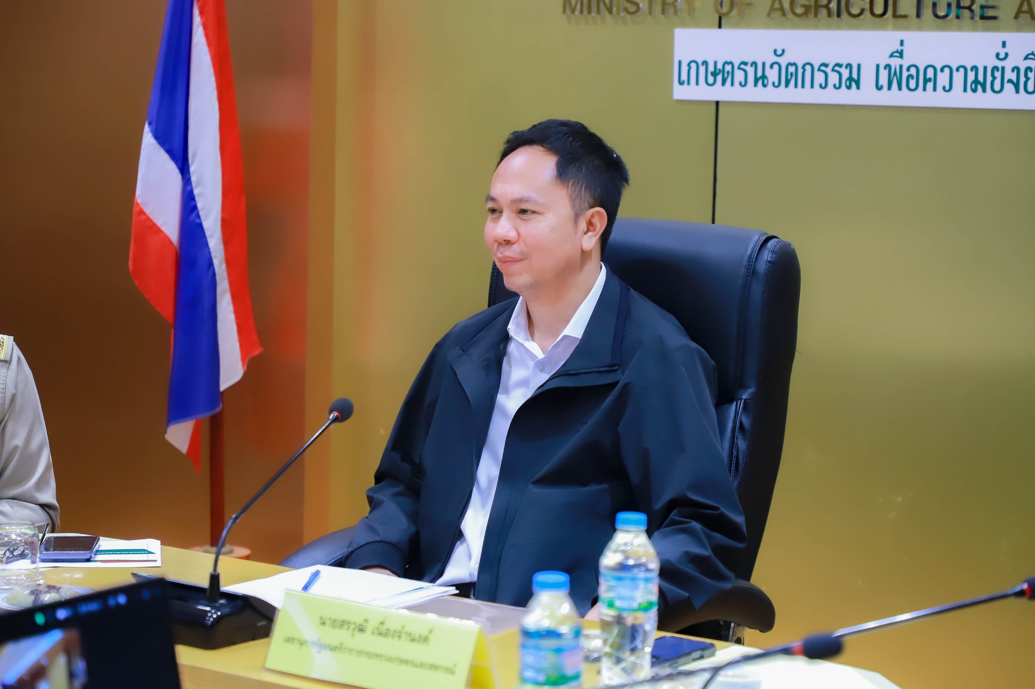 title - รองเลขาธิการ ส.ป.ก. ร่วมการประชุมคณะกรรมการบริหารการขับเคลื่อนงานนโยบายสำคัญและแก้ไขปัญหาภาคเกษตร
